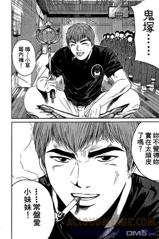 第149页