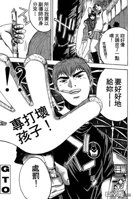 第150页