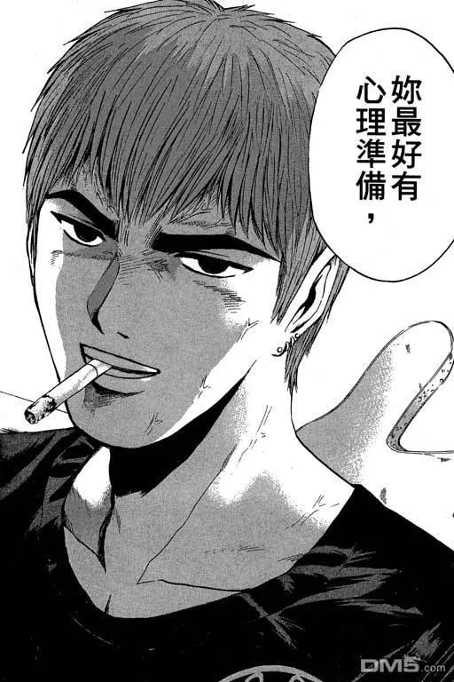 第151页