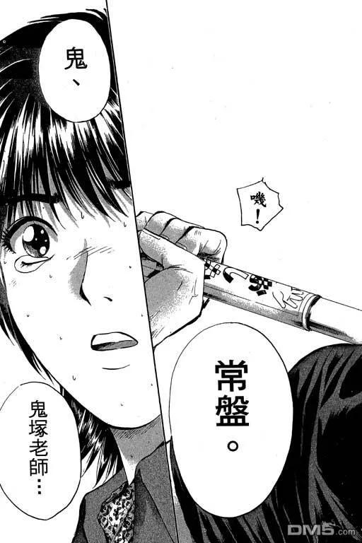 第152页