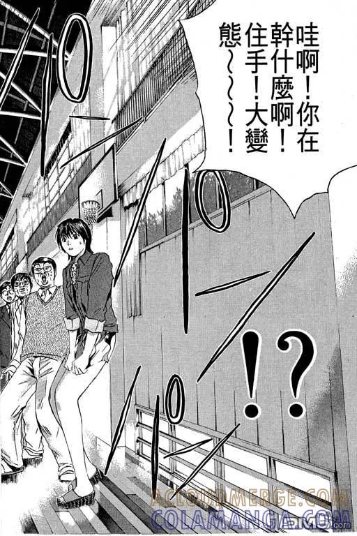 第157页