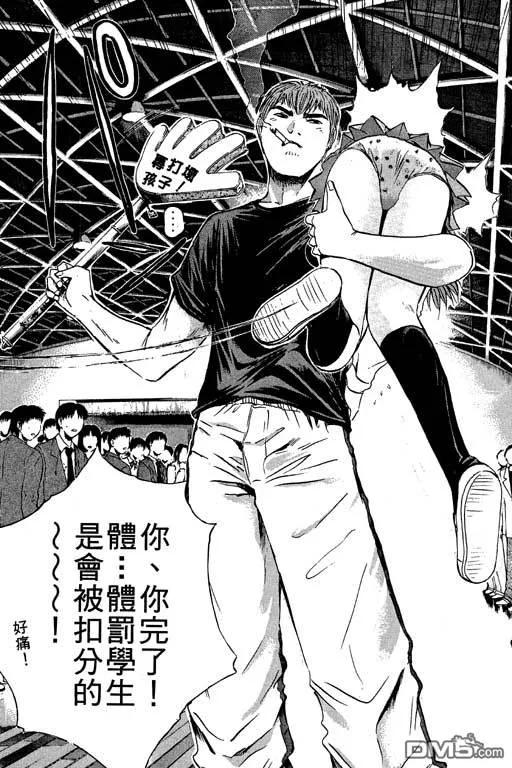 第158页
