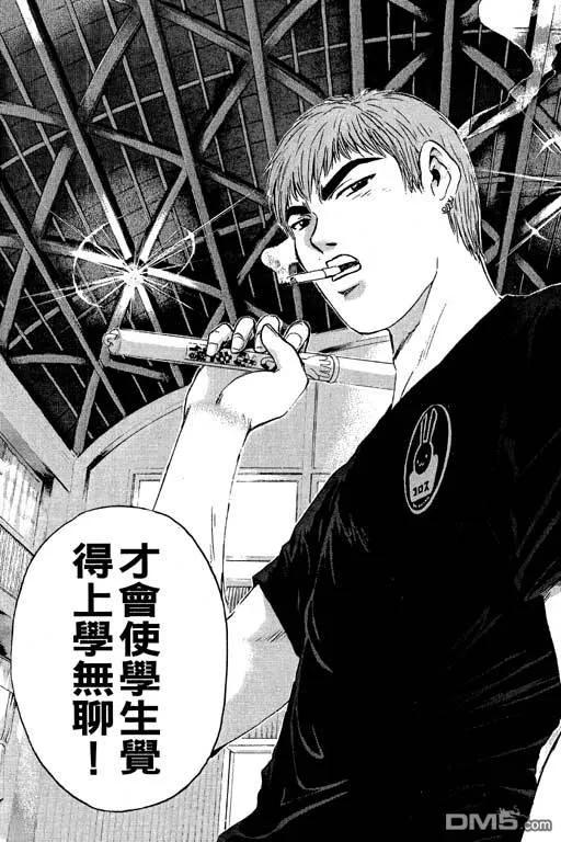 第162页