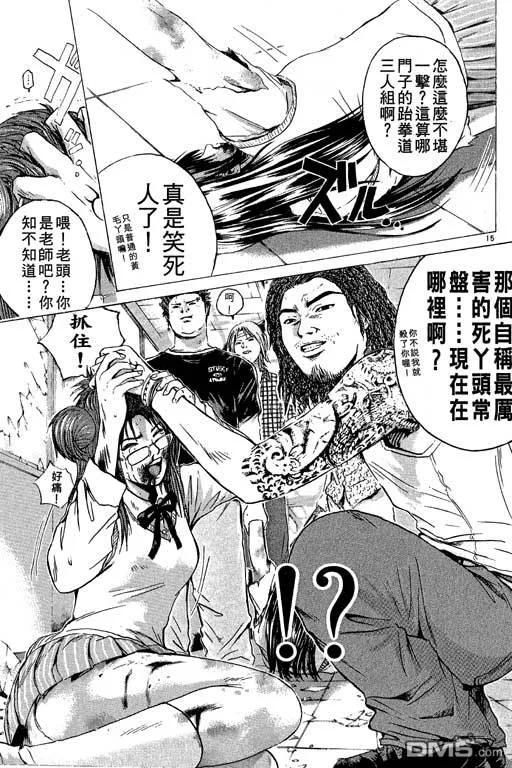 第166页