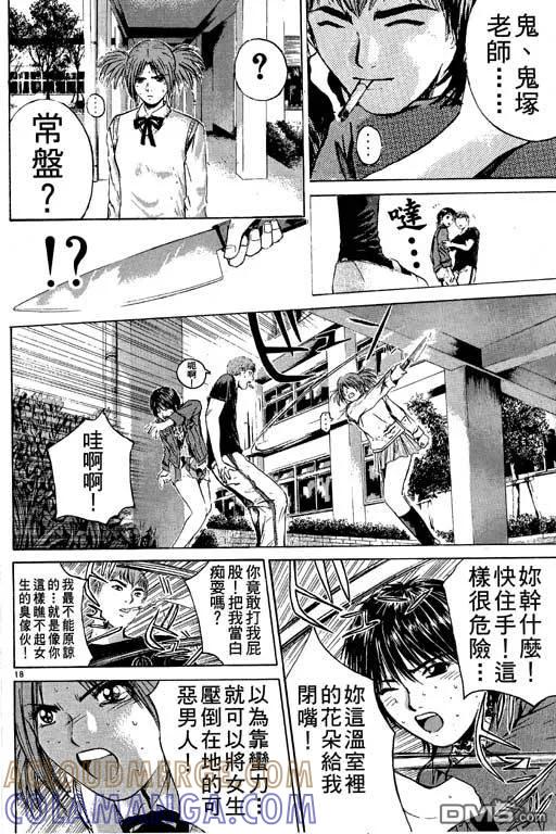 第169页