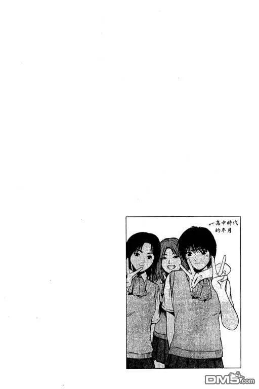 第175页