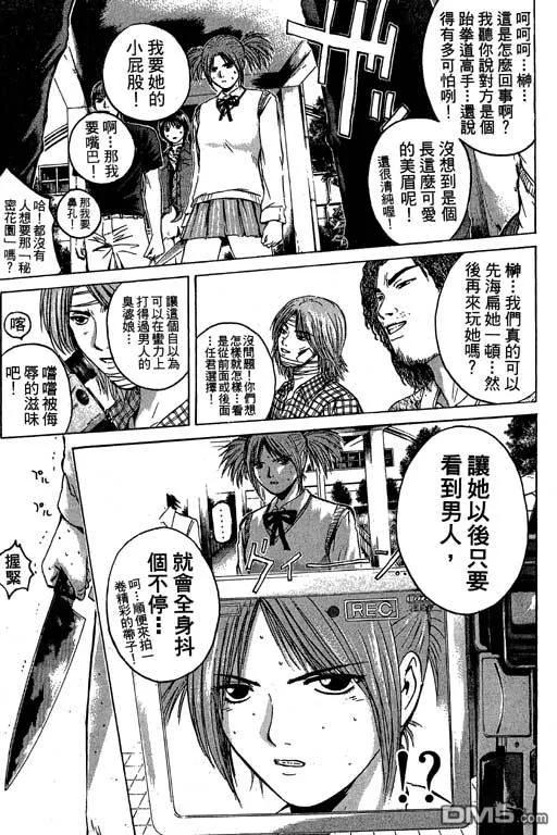 第176页