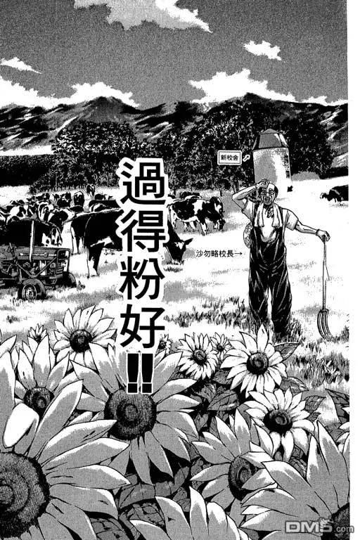 第178页