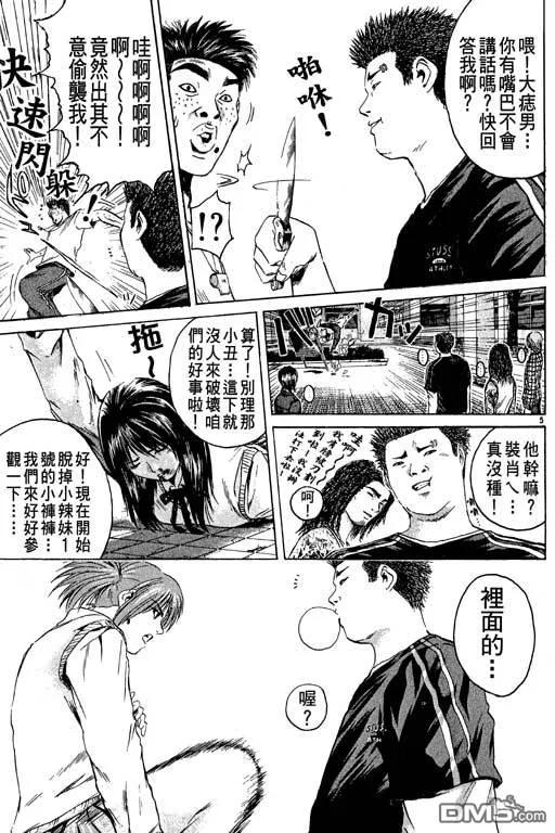 第180页