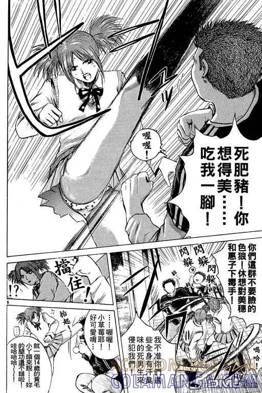 第181页