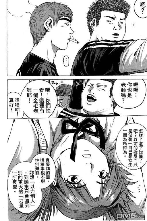 第183页