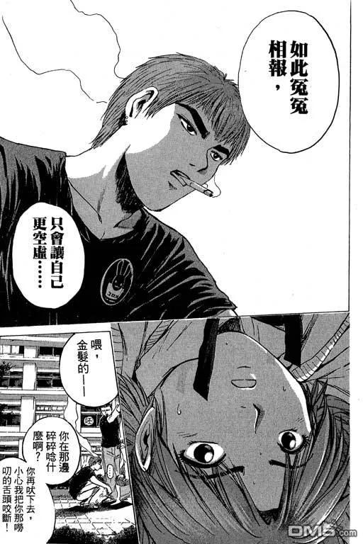 第184页