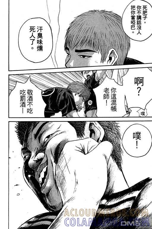 第185页