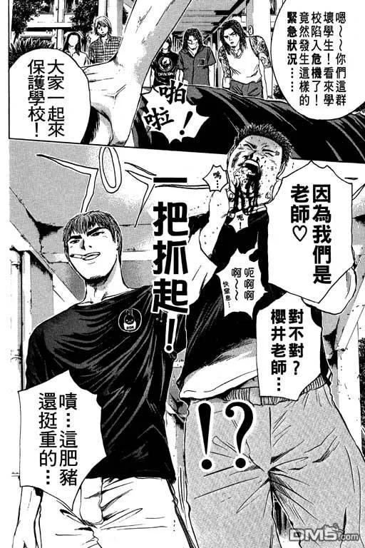 第187页