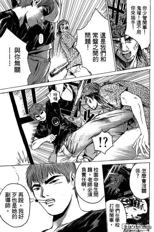 第188页