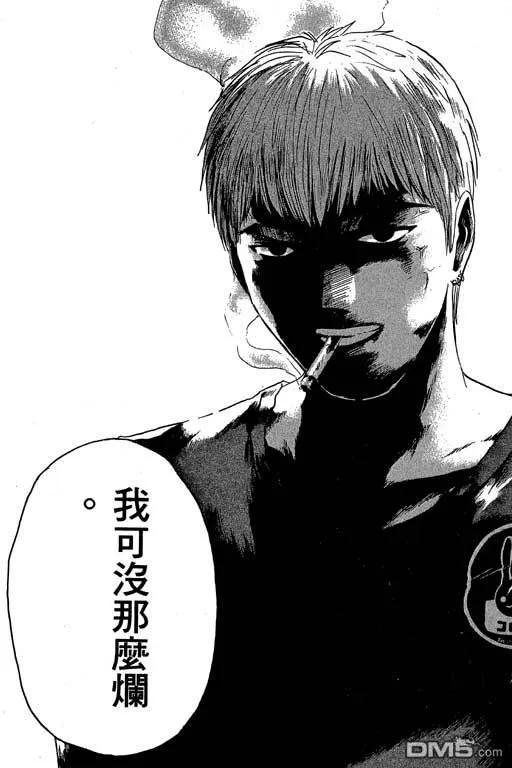第190页