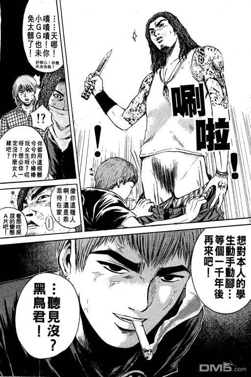 第192页