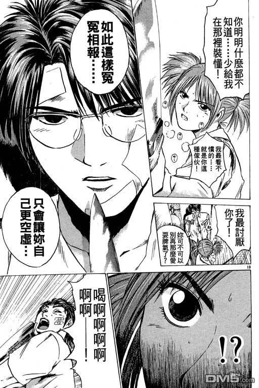 第198页