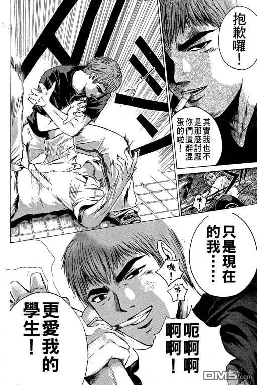 第199页
