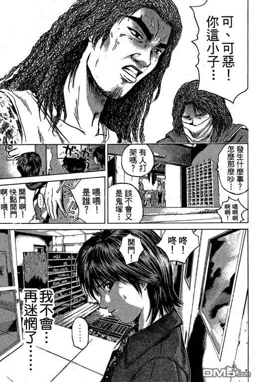 第200页
