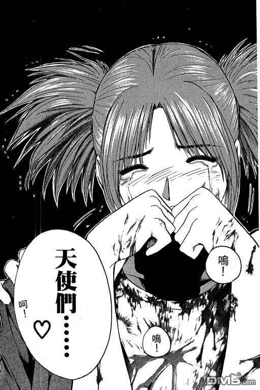 第36页