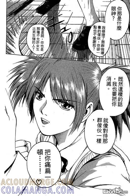 第49页