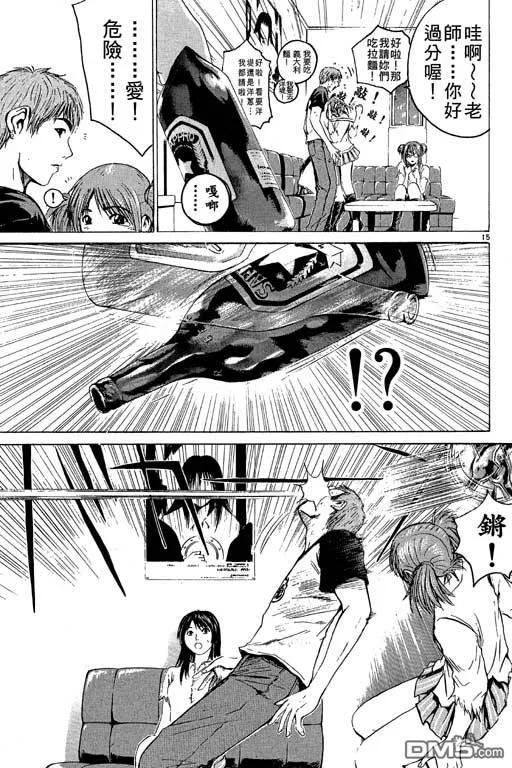第70页