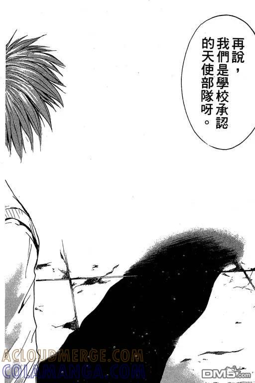 第81页