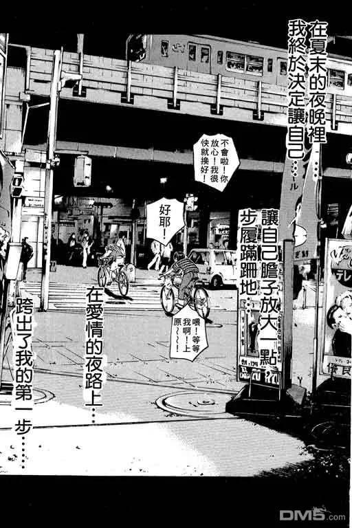 第102页