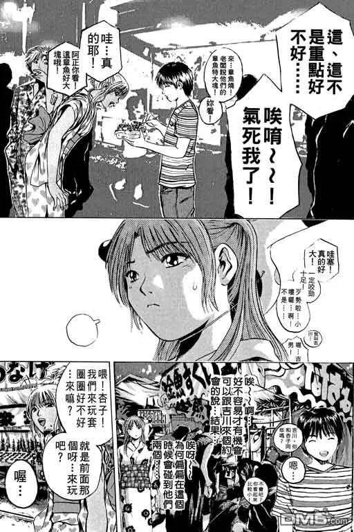 第126页