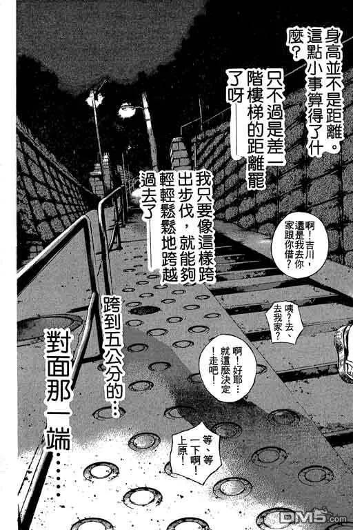 第143页