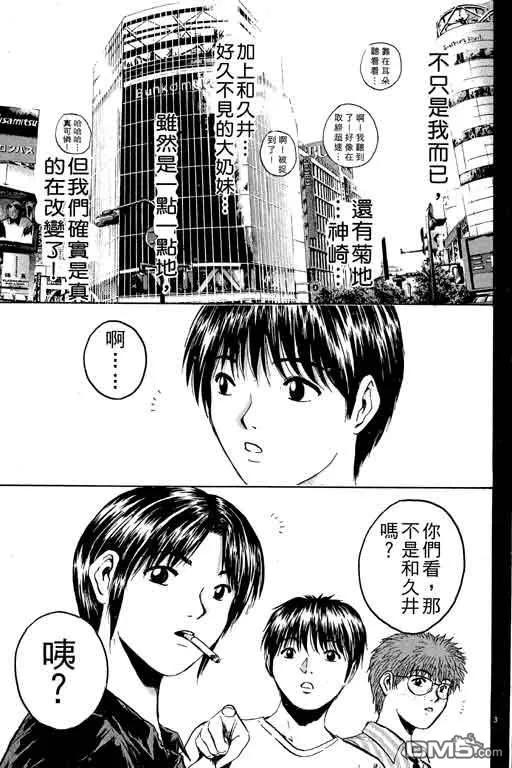 第146页