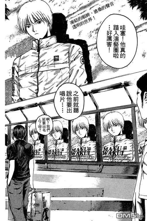 第147页