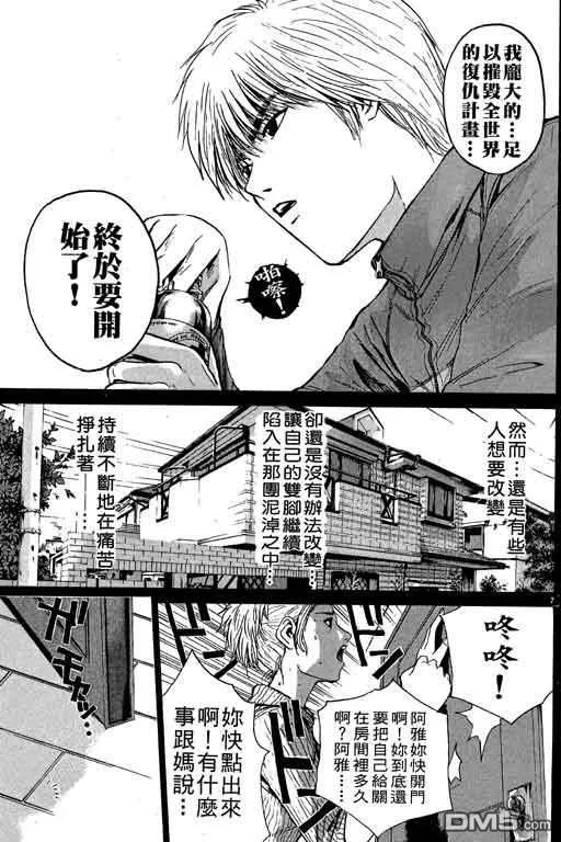 第150页