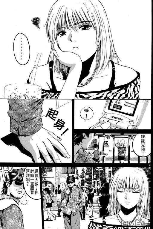 第154页