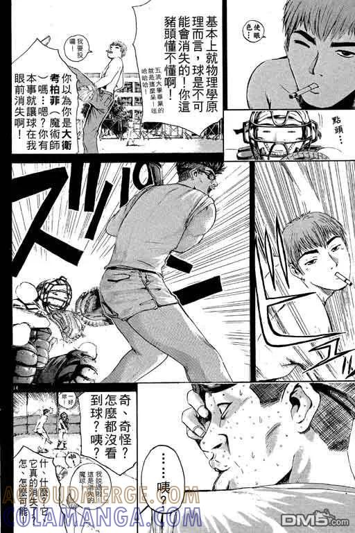 第157页