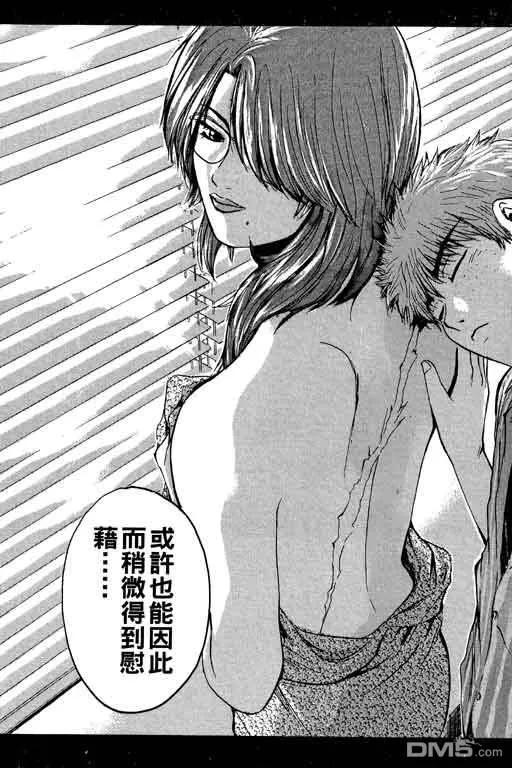 第164页