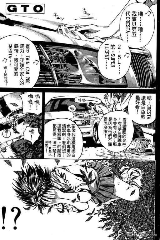 第168页