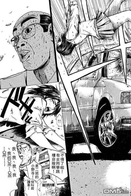 第170页