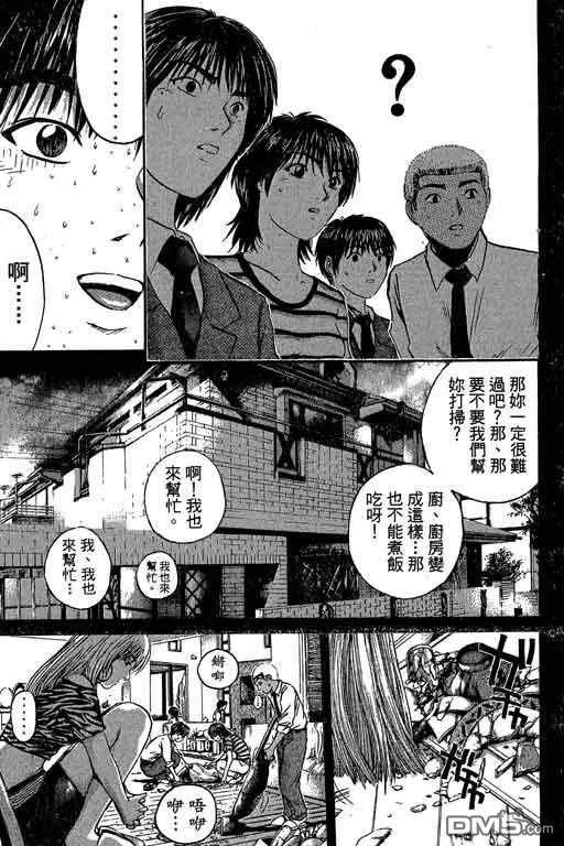 第180页