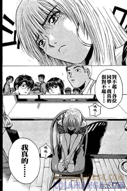第181页
