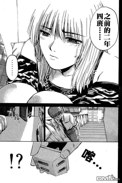 第184页