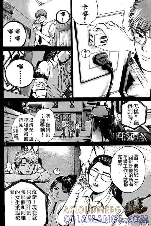 第185页