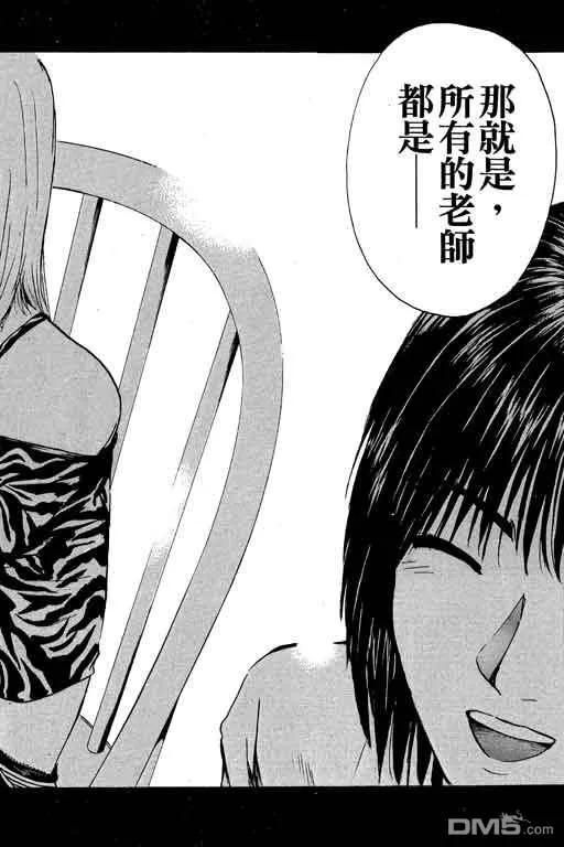 第187页