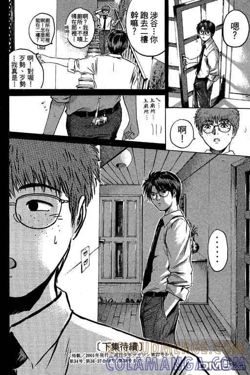 第189页