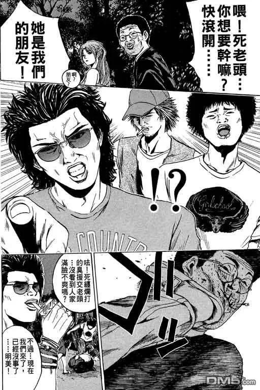 第95页