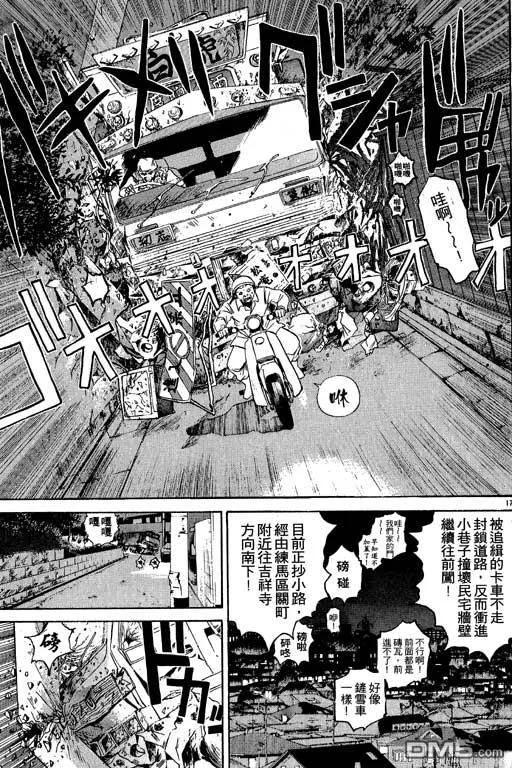 第100页