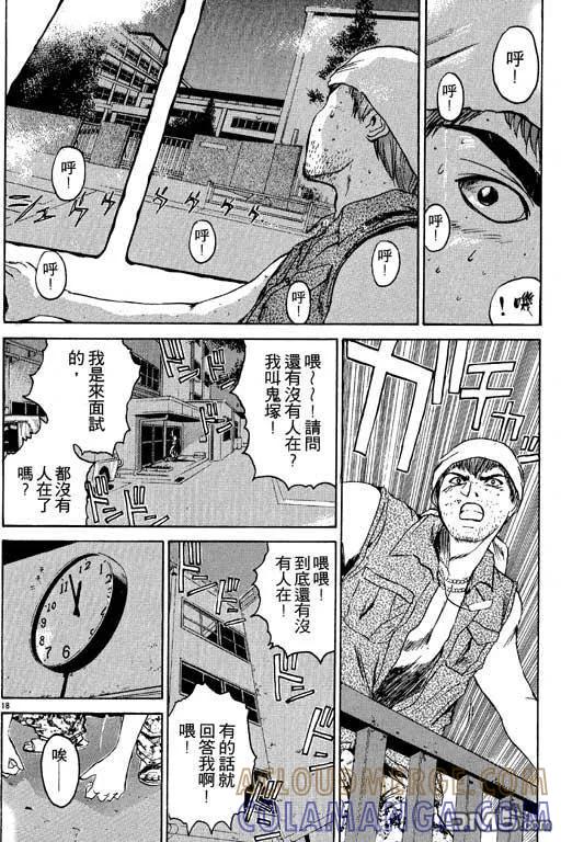 第101页