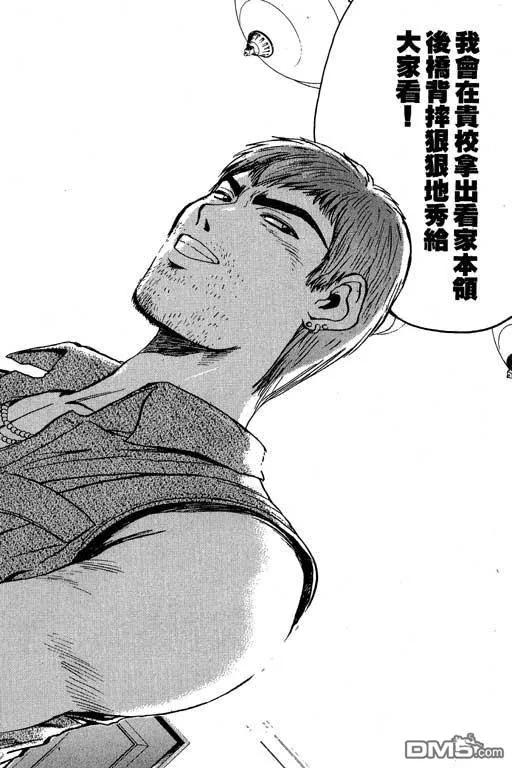 第115页
