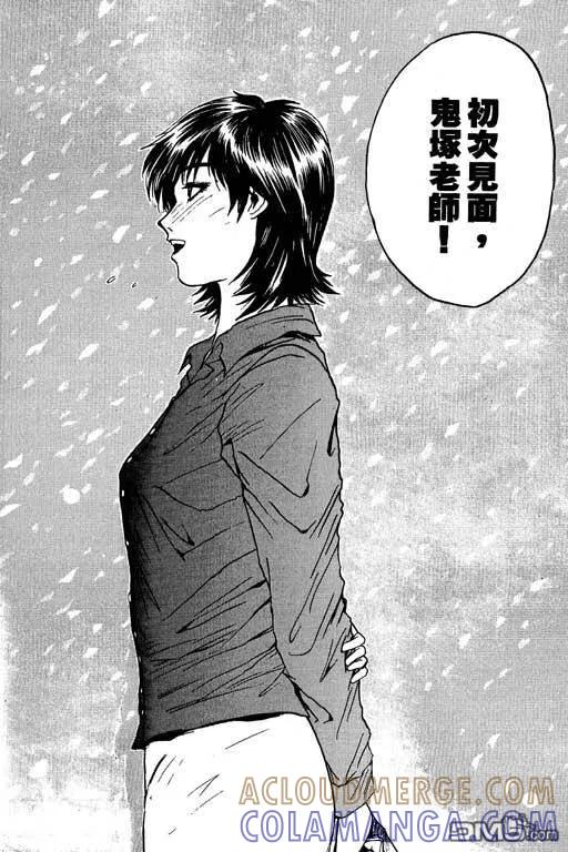 第133页
